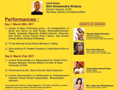 Strings N Steps Festival 2017