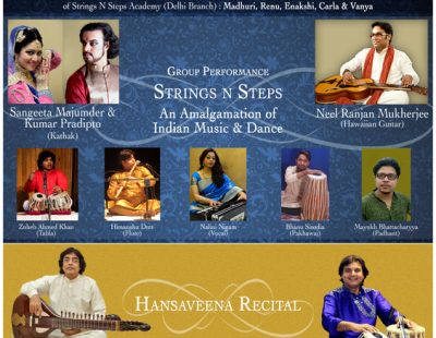 Strings N Steps Festival, March 2018